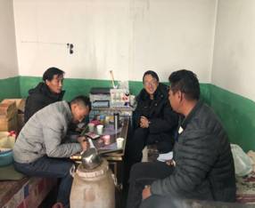 微信图片_20190103173030